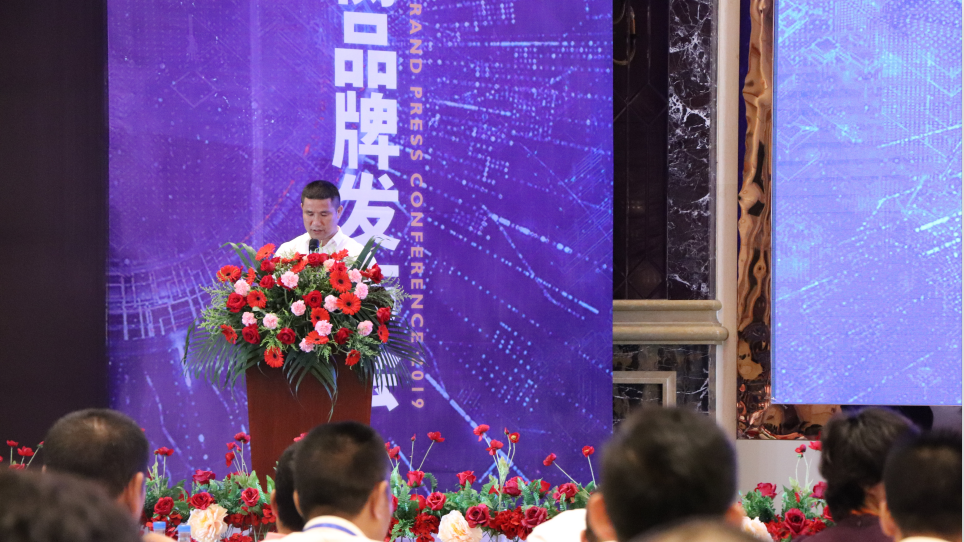 湖南中众衡物流有限公司董事长 邓铜合