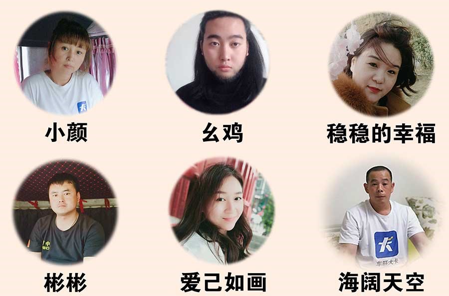 新繁星学员