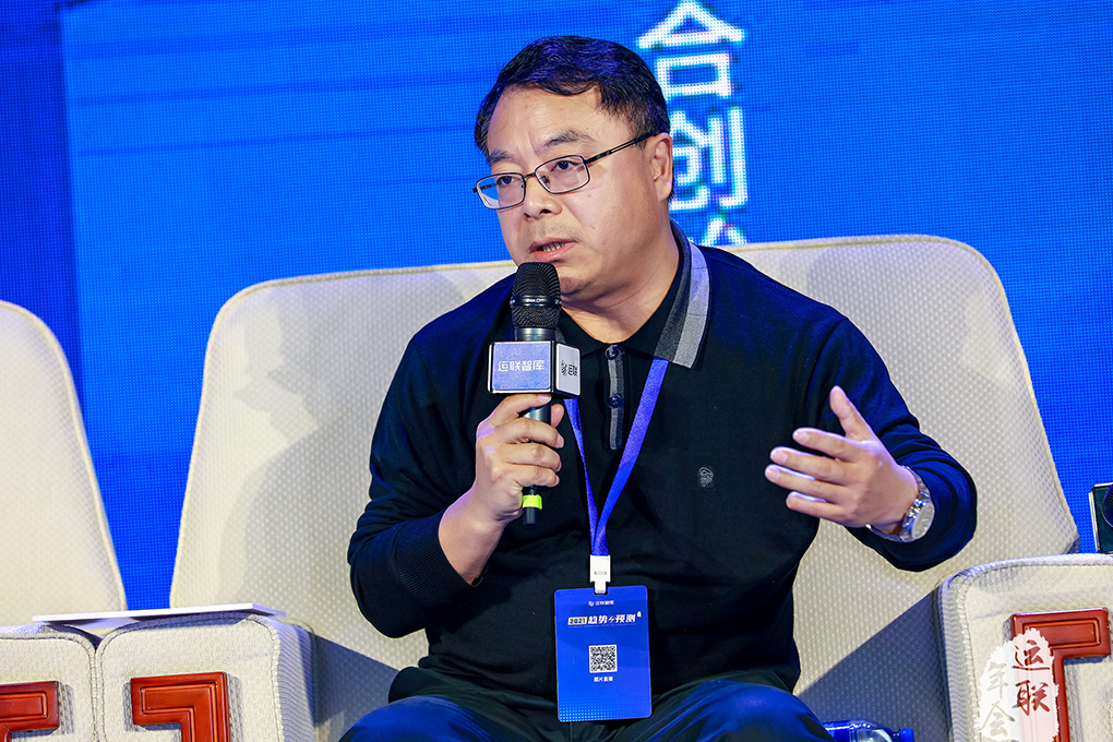 王志达:2020年对于我们来说,特别是对于平台上的这些成员单位来说是很