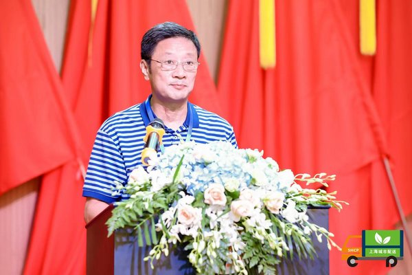 包括:上海盒马网络科技有限公司任副会长单位,董事长候毅任分会副会长