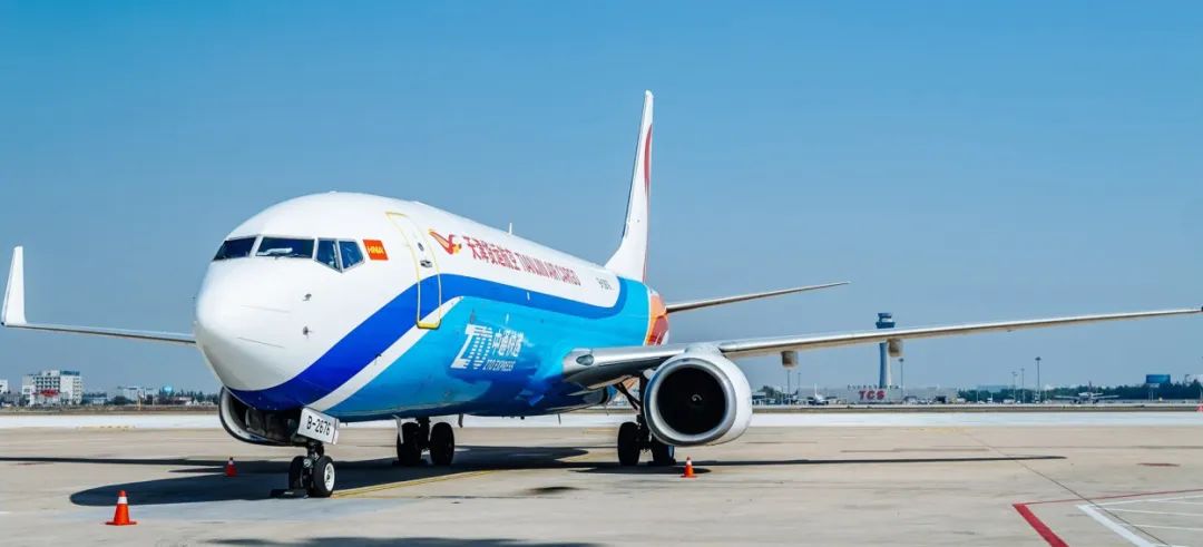 2018年3月,中通成立星联航空,布局航空货运.