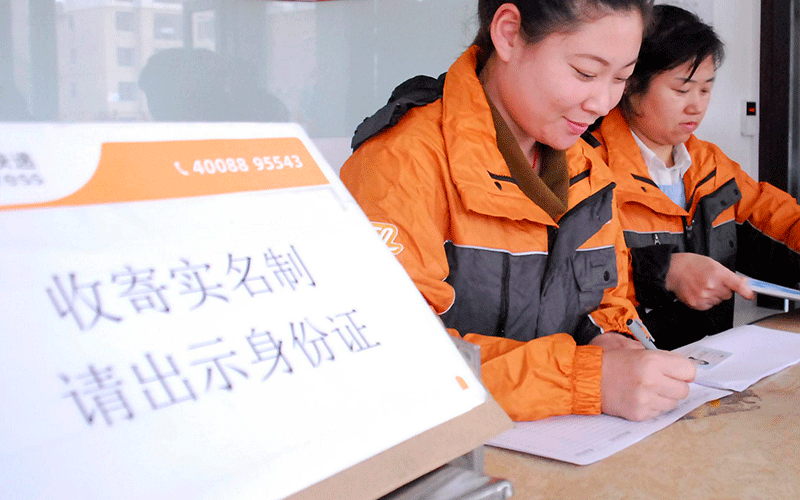 永不下车的快递实名制遭遇滑铁卢,背后原因竟是